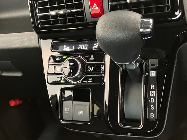 タントカスタムＸリミテッド　レーダクルコン　届出済未使用車衝突被害軽減ブレーキ　コーナーセンサー　バックカメラ（ナビ装着時用）　ＥＴＣ　両側電動スライドドア　前席シートヒーター　電動パーキングブレーキ　ＬＥＤ　オートライト　レーダークルーズコントロール（滋賀県）の中古車
