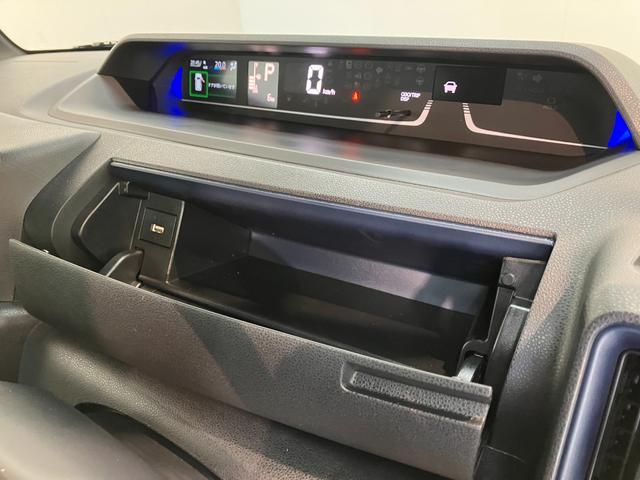 タントカスタムＸリミテッド　レーダクルコン　届出済未使用車衝突被害軽減ブレーキ　コーナーセンサー　バックカメラ（ナビ装着時用）　ＥＴＣ　両側電動スライドドア　前席シートヒーター　電動パーキングブレーキ　ＬＥＤ　オートライト　レーダークルーズコントロール（滋賀県）の中古車
