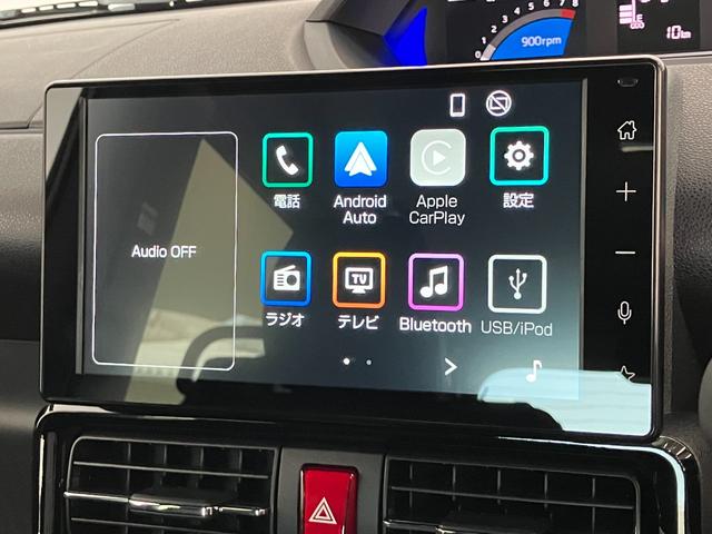 タントカスタムＸリミテッド　９型Ｄ．Ａ　クルコン　届出済未使用車衝突被害軽減ブレーキ　コーナーセンサー　９型ディスプレイオーディオ　Ｂｌｕｅｔｏｏｔｈ　ＵＳＢ　バックカメラ　両側電動スライドドア　前席シートヒーター　ＬＥＤ　クルコン　スマートキー　エコアイドル（滋賀県）の中古車