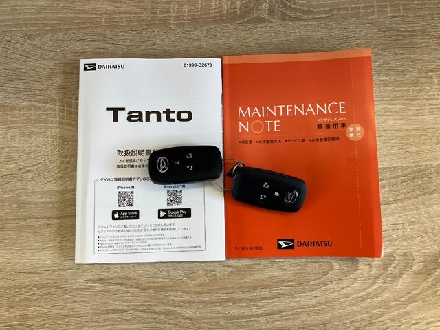 タントカスタムＲＳリミテッド　ターボ　クルコン　届出済未使用車衝突被害軽減ブレーキ　コーナーセンサー　バックカメラ（ナビ装着時用）　両側電動スライドドア　前席シートヒーター　電動パーキングブレーキ　ＬＥＤ　オートライト　オートエアコン　クルーズコントロール（滋賀県）の中古車