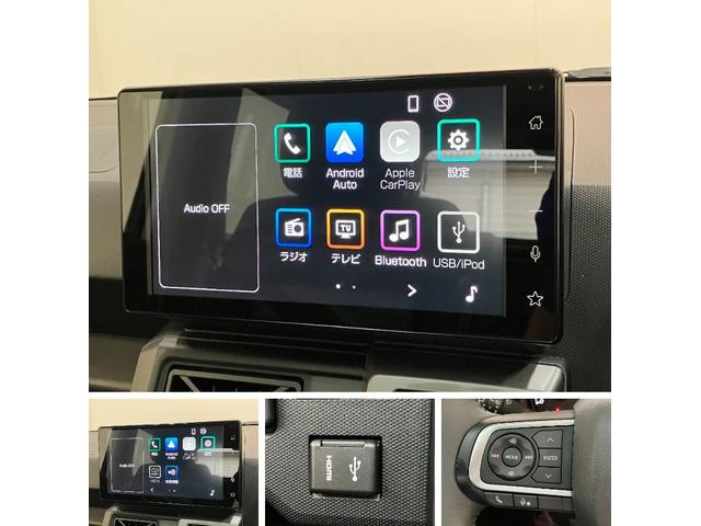 タフトGターボクロムベンチャー 9型ディスプレイオーディオ衝突被害軽減ブレーキ コーナーセンサー 9型ディスプレイオーディオ フルセグ Bluetooth USB バックカメラ 前席シートヒーター LED オートライト レーダークルコン オートエアコン(滋賀県)の中古車