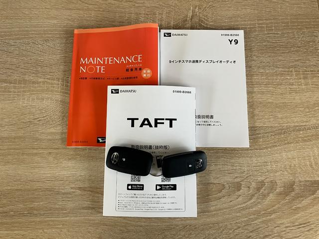 タフトGターボクロムベンチャー 9型ディスプレイオーディオ衝突被害軽減ブレーキ コーナーセンサー 9型ディスプレイオーディオ フルセグ Bluetooth USB バックカメラ 前席シートヒーター LED オートライト レーダークルコン オートエアコン(滋賀県)の中古車