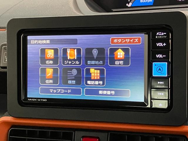 タントファンクロス フルセグナビ パノラマカメラ 前後ドラレコ衝突被害軽減ブレーキ コーナーセンサー フルセグナビ Bluetooth DVD再生 USB パノラマカメラ 前後ドラレコ 両側電動スライドドア 前席シートヒーター LED オートライト スマートキー(滋賀県)の中古車
