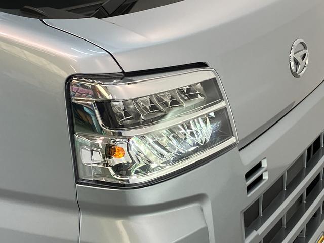 ハイゼットカーゴクルーズ　４ＷＤ　デジタルインナーミラー　スマートキー衝突被害軽減ブレーキ　スマアシ　コーナーセンサー　Ｂｌｕｅｔｏｏｔｈ／ＵＳＢチューナー　スマートキー　前席パワーウインドウ　両側スライドドア　デジタルインナーミラー　パートタイム４ＷＤ（滋賀県）の中古車