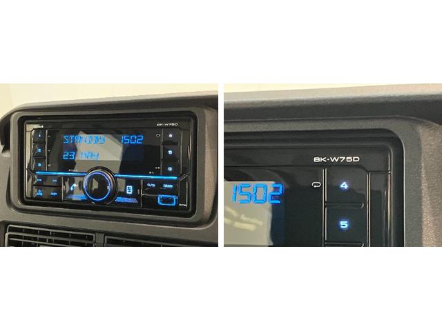 ハイゼットカーゴクルーズ　４ＷＤ　デジタルインナーミラー　スマートキー衝突被害軽減ブレーキ　スマアシ　コーナーセンサー　Ｂｌｕｅｔｏｏｔｈ／ＵＳＢチューナー　スマートキー　前席パワーウインドウ　両側スライドドア　デジタルインナーミラー　パートタイム４ＷＤ（滋賀県）の中古車