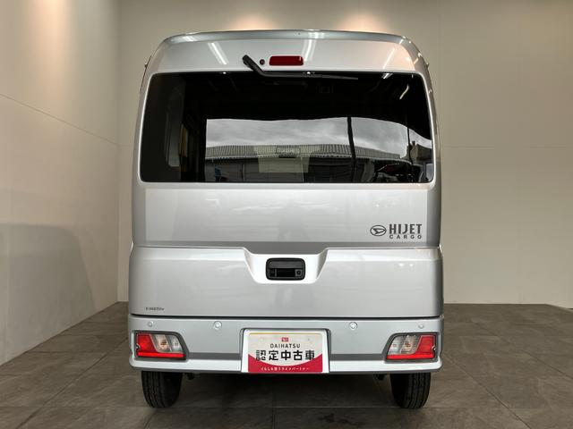 ハイゼットカーゴクルーズ　４ＷＤ　デジタルインナーミラー　スマートキー衝突被害軽減ブレーキ　スマアシ　コーナーセンサー　Ｂｌｕｅｔｏｏｔｈ／ＵＳＢチューナー　スマートキー　前席パワーウインドウ　両側スライドドア　デジタルインナーミラー　パートタイム４ＷＤ（滋賀県）の中古車
