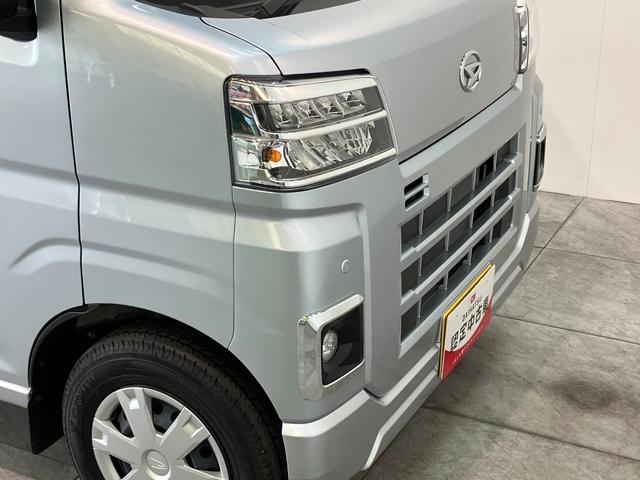 ハイゼットカーゴクルーズ　４ＷＤ　デジタルインナーミラー　スマートキー衝突被害軽減ブレーキ　スマアシ　コーナーセンサー　Ｂｌｕｅｔｏｏｔｈ／ＵＳＢチューナー　スマートキー　前席パワーウインドウ　両側スライドドア　デジタルインナーミラー　パートタイム４ＷＤ（滋賀県）の中古車