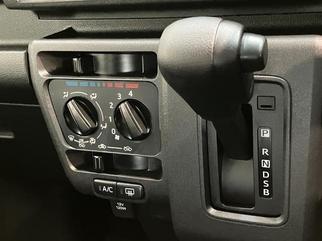 ハイゼットカーゴクルーズ　４ＷＤ　デジタルインナーミラー　スマートキー衝突被害軽減ブレーキ　スマアシ　コーナーセンサー　Ｂｌｕｅｔｏｏｔｈ／ＵＳＢチューナー　スマートキー　前席パワーウインドウ　両側スライドドア　デジタルインナーミラー　パートタイム４ＷＤ（滋賀県）の中古車