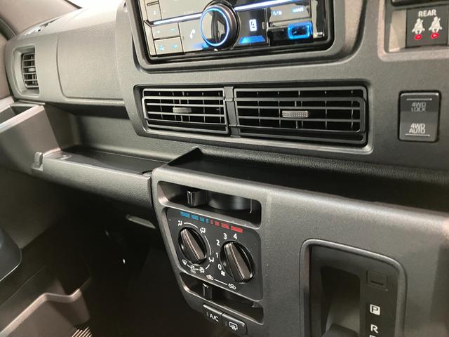 ハイゼットカーゴクルーズ　４ＷＤ　デジタルインナーミラー　スマートキー衝突被害軽減ブレーキ　スマアシ　コーナーセンサー　Ｂｌｕｅｔｏｏｔｈ／ＵＳＢチューナー　スマートキー　前席パワーウインドウ　両側スライドドア　デジタルインナーミラー　パートタイム４ＷＤ（滋賀県）の中古車