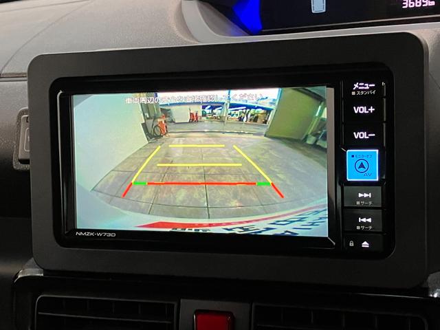 タントカスタムX フルセグナビ バックカメラ 前後ドラレコ LED衝突被害軽減ブレーキ コーナーセンサー フルセグナビ Bluetooth DVD USB バックカメラ 前後ドラレコ 両側電動スライドドア シートヒーター LED オートライト レーダークルコン(滋賀県)の中古車