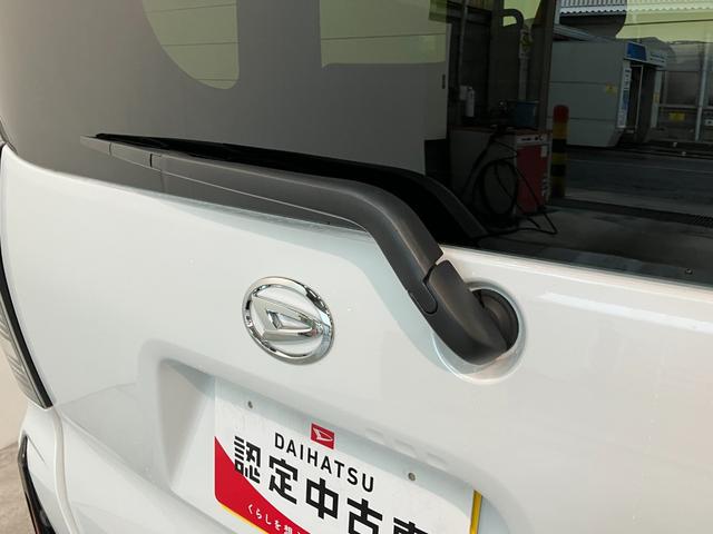 タントカスタムX フルセグナビ バックカメラ 前後ドラレコ LED衝突被害軽減ブレーキ コーナーセンサー フルセグナビ Bluetooth DVD USB バックカメラ 前後ドラレコ 両側電動スライドドア シートヒーター LED オートライト レーダークルコン(滋賀県)の中古車