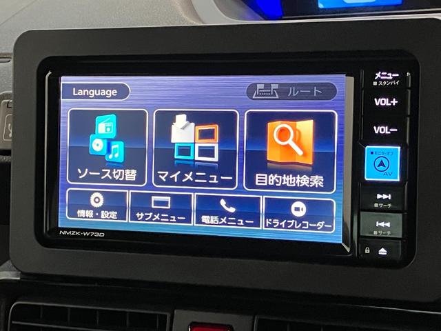 タントカスタムX フルセグナビ バックカメラ 前後ドラレコ LED衝突被害軽減ブレーキ コーナーセンサー フルセグナビ Bluetooth DVD USB バックカメラ 前後ドラレコ 両側電動スライドドア シートヒーター LED オートライト レーダークルコン(滋賀県)の中古車
