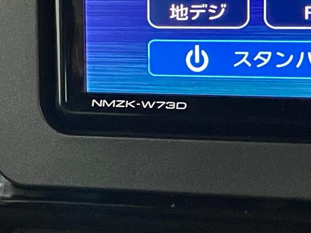タントカスタムX フルセグナビ バックカメラ 前後ドラレコ LED衝突被害軽減ブレーキ コーナーセンサー フルセグナビ Bluetooth DVD USB バックカメラ 前後ドラレコ 両側電動スライドドア シートヒーター LED オートライト レーダークルコン(滋賀県)の中古車
