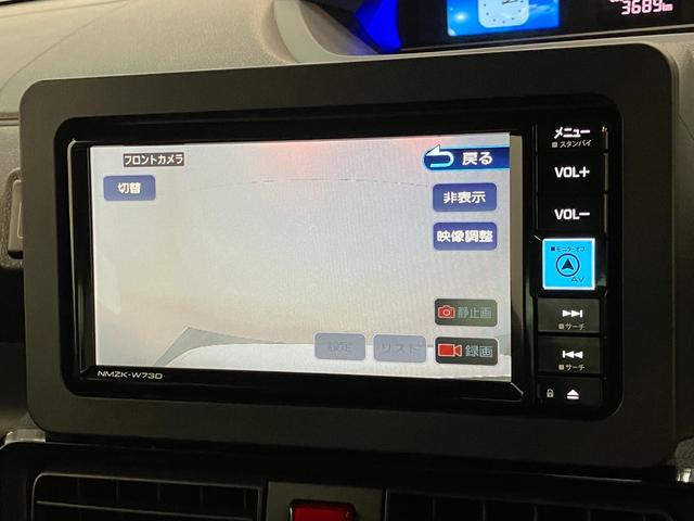 タントカスタムX フルセグナビ バックカメラ 前後ドラレコ LED衝突被害軽減ブレーキ コーナーセンサー フルセグナビ Bluetooth DVD USB バックカメラ 前後ドラレコ 両側電動スライドドア シートヒーター LED オートライト レーダークルコン(滋賀県)の中古車
