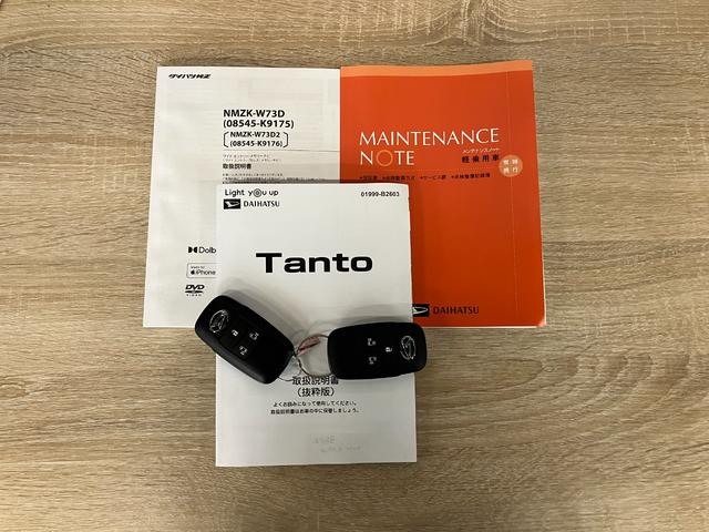 タントカスタムX フルセグナビ バックカメラ 前後ドラレコ LED衝突被害軽減ブレーキ コーナーセンサー フルセグナビ Bluetooth DVD USB バックカメラ 前後ドラレコ 両側電動スライドドア シートヒーター LED オートライト レーダークルコン(滋賀県)の中古車