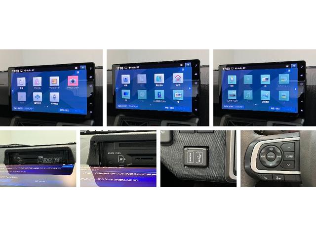 タフトGターボ ダーククロムベンチャー 10型ナビ 前後ドラレコ衝突被害軽減ブレーキ コーナーセンサー 10型フルセグナビ DVD Bluetooth USB バックカメラ 前後ドラレコ 前席シートヒーター LED レーダークルーズコントロール ターボ(滋賀県)の中古車