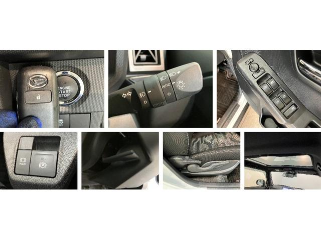 タフトGターボ ダーククロムベンチャー 10型ナビ 前後ドラレコ衝突被害軽減ブレーキ コーナーセンサー 10型フルセグナビ DVD Bluetooth USB バックカメラ 前後ドラレコ 前席シートヒーター LED レーダークルーズコントロール ターボ(滋賀県)の中古車
