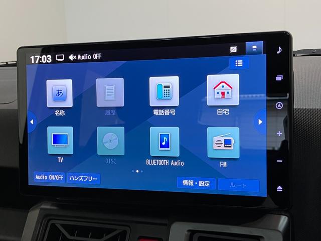 タフトGターボ ダーククロムベンチャー 10型ナビ 前後ドラレコ衝突被害軽減ブレーキ コーナーセンサー 10型フルセグナビ DVD Bluetooth USB バックカメラ 前後ドラレコ 前席シートヒーター LED レーダークルーズコントロール ターボ(滋賀県)の中古車