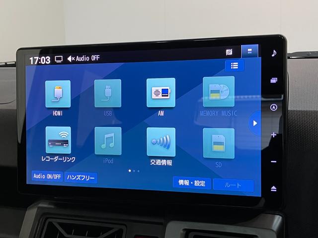 タフトGターボ ダーククロムベンチャー 10型ナビ 前後ドラレコ衝突被害軽減ブレーキ コーナーセンサー 10型フルセグナビ DVD Bluetooth USB バックカメラ 前後ドラレコ 前席シートヒーター LED レーダークルーズコントロール ターボ(滋賀県)の中古車