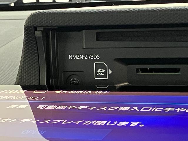 タフトGターボ ダーククロムベンチャー 10型ナビ 前後ドラレコ衝突被害軽減ブレーキ コーナーセンサー 10型フルセグナビ DVD Bluetooth USB バックカメラ 前後ドラレコ 前席シートヒーター LED レーダークルーズコントロール ターボ(滋賀県)の中古車