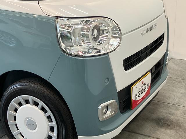 ムーヴキャンバスストライプスＧ　フルセグナビ　バックカメラ　前後ドラレコ衝突被害軽減ブレーキ　コーナーセンサー　フルセグナビ　ＤＶＤ再生　Ｂｌｕｅｔｏｏｔｈ　ＵＳＢ　バックカメラ　前後ドラレコ　両側電動スライドドア　ＬＥＤ　前席シートヒーター　オートエアコン　エコアイドル（滋賀県）の中古車