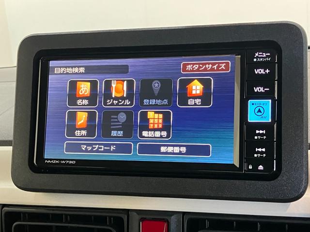 ムーヴキャンバスストライプスＧ　フルセグナビ　バックカメラ　前後ドラレコ衝突被害軽減ブレーキ　コーナーセンサー　フルセグナビ　ＤＶＤ再生　Ｂｌｕｅｔｏｏｔｈ　ＵＳＢ　バックカメラ　前後ドラレコ　両側電動スライドドア　ＬＥＤ　前席シートヒーター　オートエアコン　エコアイドル（滋賀県）の中古車