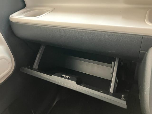 ムーヴキャンバスストライプスＧ　フルセグナビ　バックカメラ　前後ドラレコ衝突被害軽減ブレーキ　コーナーセンサー　フルセグナビ　ＤＶＤ再生　Ｂｌｕｅｔｏｏｔｈ　ＵＳＢ　バックカメラ　前後ドラレコ　両側電動スライドドア　ＬＥＤ　前席シートヒーター　オートエアコン　エコアイドル（滋賀県）の中古車