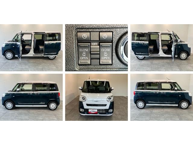 ムーヴキャンバスストライプスＧ　９型ディスプレイオーディオ　フルセグ　ＬＥＤ衝突被害軽減ブレーキ　コーナーセンサー　９型ディスプレイオーディオ　フルセグ　Ｂｌｕｅｔｏｏｔｈ　ＵＳＢ　バックカメラ　両側電動スライドドア　前席シートヒーター　ＬＥＤ　ワイヤレス充電器　エコアイドル（滋賀県）の中古車