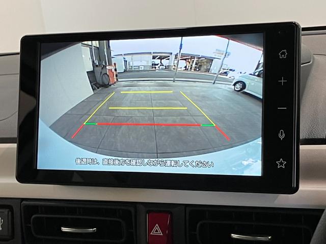 ムーヴキャンバスストライプスＧ　９型ディスプレイオーディオ　フルセグ　ＬＥＤ衝突被害軽減ブレーキ　コーナーセンサー　９型ディスプレイオーディオ　フルセグ　Ｂｌｕｅｔｏｏｔｈ　ＵＳＢ　バックカメラ　両側電動スライドドア　前席シートヒーター　ＬＥＤ　ワイヤレス充電器　エコアイドル（滋賀県）の中古車