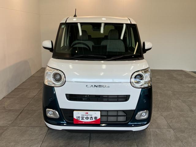 ムーヴキャンバスストライプスＧ　９型ディスプレイオーディオ　フルセグ　ＬＥＤ衝突被害軽減ブレーキ　コーナーセンサー　９型ディスプレイオーディオ　フルセグ　Ｂｌｕｅｔｏｏｔｈ　ＵＳＢ　バックカメラ　両側電動スライドドア　前席シートヒーター　ＬＥＤ　ワイヤレス充電器　エコアイドル（滋賀県）の中古車