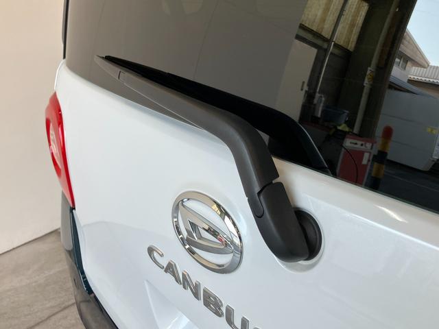 ムーヴキャンバスストライプスＧ　９型ディスプレイオーディオ　フルセグ　ＬＥＤ衝突被害軽減ブレーキ　コーナーセンサー　９型ディスプレイオーディオ　フルセグ　Ｂｌｕｅｔｏｏｔｈ　ＵＳＢ　バックカメラ　両側電動スライドドア　前席シートヒーター　ＬＥＤ　ワイヤレス充電器　エコアイドル（滋賀県）の中古車