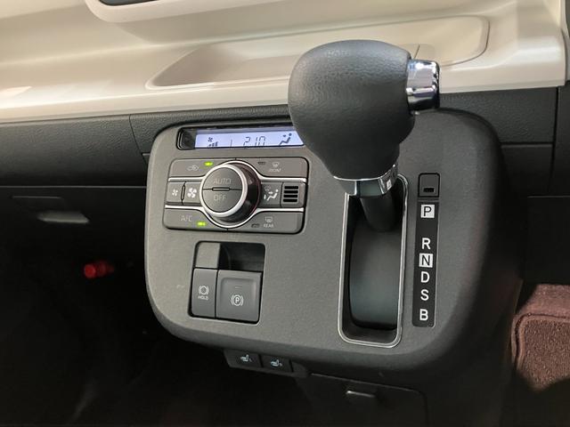 ムーヴキャンバスストライプスＧ　９型ディスプレイオーディオ　フルセグ　ＬＥＤ衝突被害軽減ブレーキ　コーナーセンサー　９型ディスプレイオーディオ　フルセグ　Ｂｌｕｅｔｏｏｔｈ　ＵＳＢ　バックカメラ　両側電動スライドドア　前席シートヒーター　ＬＥＤ　ワイヤレス充電器　エコアイドル（滋賀県）の中古車