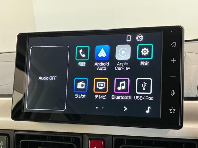 ムーヴキャンバスストライプスＧ　９型ディスプレイオーディオ　フルセグ　ＬＥＤ衝突被害軽減ブレーキ　コーナーセンサー　９型ディスプレイオーディオ　フルセグ　Ｂｌｕｅｔｏｏｔｈ　ＵＳＢ　バックカメラ　両側電動スライドドア　前席シートヒーター　ＬＥＤ　ワイヤレス充電器　エコアイドル（滋賀県）の中古車