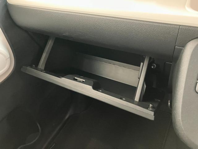 ムーヴキャンバスストライプスＧ　９型ディスプレイオーディオ　フルセグ　ＬＥＤ衝突被害軽減ブレーキ　コーナーセンサー　９型ディスプレイオーディオ　フルセグ　Ｂｌｕｅｔｏｏｔｈ　ＵＳＢ　バックカメラ　両側電動スライドドア　前席シートヒーター　ＬＥＤ　ワイヤレス充電器　エコアイドル（滋賀県）の中古車