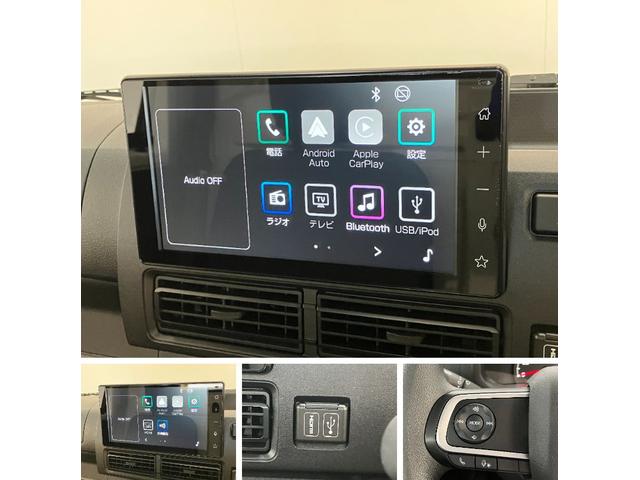 ハイゼットトラックスタンダード　４ＷＤ　９型ディスプレイオーディオ　Ｂカメラ衝突被害軽減ブレーキ　コーナーセンサー　９型ディスプレイオーディオ　Ｂｌｕｅｔｏｏｔｈ　ＵＳＢ　バックカメラ　オートライト　マニュアルレベリング　パートタイム４ＷＤ（滋賀県）の中古車
