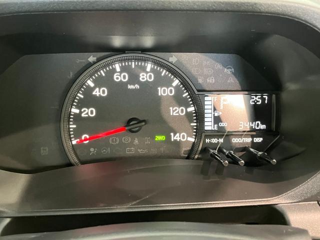 ハイゼットトラックスタンダード　４ＷＤ　９型ディスプレイオーディオ　Ｂカメラ衝突被害軽減ブレーキ　コーナーセンサー　９型ディスプレイオーディオ　Ｂｌｕｅｔｏｏｔｈ　ＵＳＢ　バックカメラ　オートライト　マニュアルレベリング　パートタイム４ＷＤ（滋賀県）の中古車