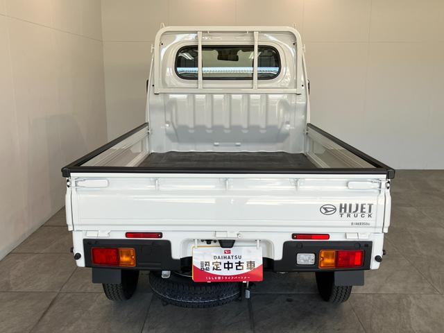 ハイゼットトラックスタンダード　４ＷＤ　９型ディスプレイオーディオ　Ｂカメラ衝突被害軽減ブレーキ　コーナーセンサー　９型ディスプレイオーディオ　Ｂｌｕｅｔｏｏｔｈ　ＵＳＢ　バックカメラ　オートライト　マニュアルレベリング　パートタイム４ＷＤ（滋賀県）の中古車
