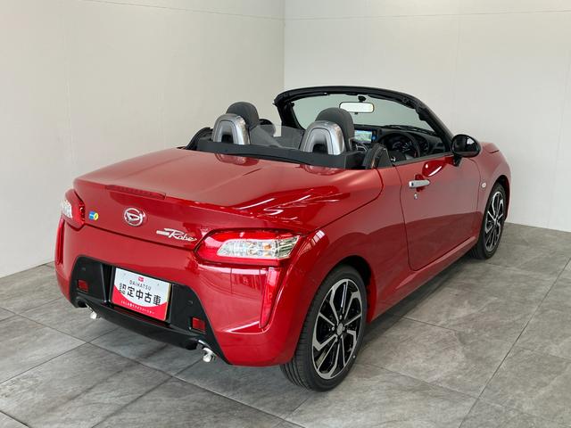 コペンローブ S フルセグナビ パドルシフト 届出済未使用車電動オープンルーフ リアコーナーセンサー フルセグナビ DVD再生 Bluetooth USB シートヒーター LED スマートキー オートエアコン ビルシュタイン製ショックアブソーバー レカロシート(滋賀県)の中古車