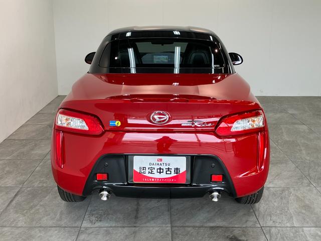 コペンローブ S フルセグナビ パドルシフト 届出済未使用車電動オープンルーフ リアコーナーセンサー フルセグナビ DVD再生 Bluetooth USB シートヒーター LED スマートキー オートエアコン ビルシュタイン製ショックアブソーバー レカロシート(滋賀県)の中古車