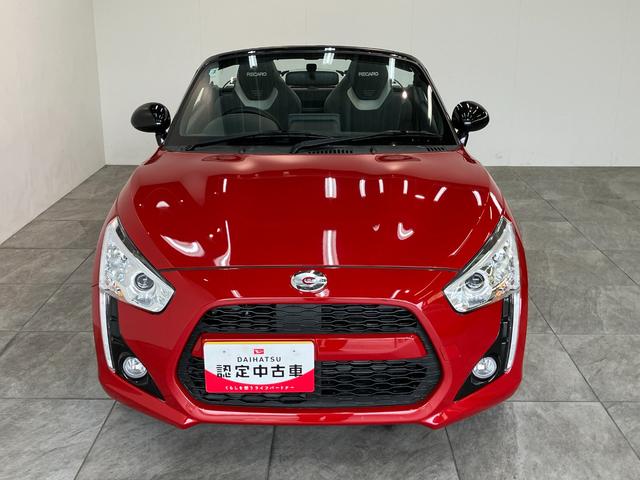 コペンローブ S フルセグナビ パドルシフト 届出済未使用車電動オープンルーフ リアコーナーセンサー フルセグナビ DVD再生 Bluetooth USB シートヒーター LED スマートキー オートエアコン ビルシュタイン製ショックアブソーバー レカロシート(滋賀県)の中古車