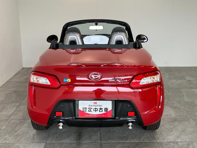 コペンローブ S フルセグナビ パドルシフト 届出済未使用車電動オープンルーフ リアコーナーセンサー フルセグナビ DVD再生 Bluetooth USB シートヒーター LED スマートキー オートエアコン ビルシュタイン製ショックアブソーバー レカロシート(滋賀県)の中古車