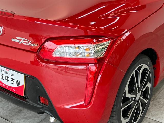 コペンローブ S フルセグナビ パドルシフト 届出済未使用車電動オープンルーフ リアコーナーセンサー フルセグナビ DVD再生 Bluetooth USB シートヒーター LED スマートキー オートエアコン ビルシュタイン製ショックアブソーバー レカロシート(滋賀県)の中古車