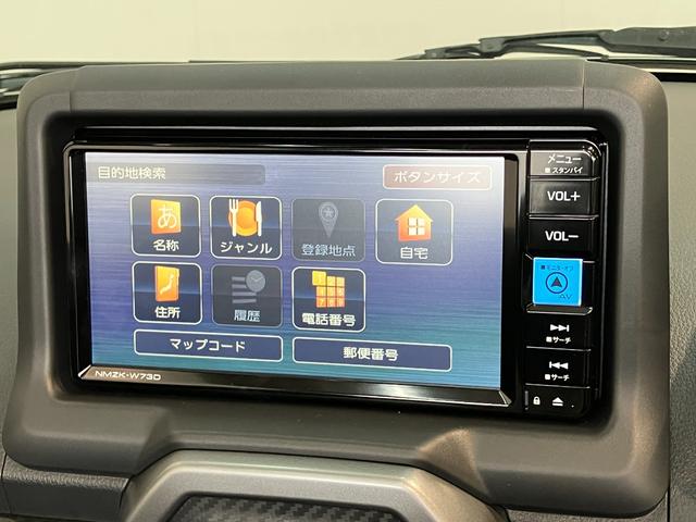 コペンローブ S フルセグナビ パドルシフト 届出済未使用車電動オープンルーフ リアコーナーセンサー フルセグナビ DVD再生 Bluetooth USB シートヒーター LED スマートキー オートエアコン ビルシュタイン製ショックアブソーバー レカロシート(滋賀県)の中古車