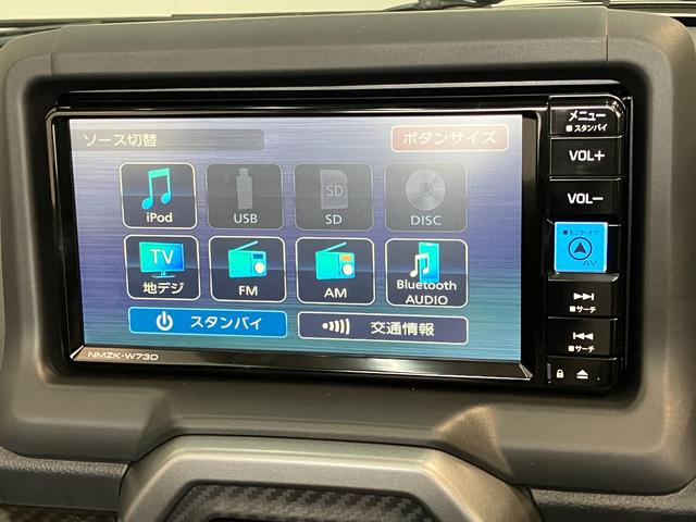 コペンローブ S フルセグナビ パドルシフト 届出済未使用車電動オープンルーフ リアコーナーセンサー フルセグナビ DVD再生 Bluetooth USB シートヒーター LED スマートキー オートエアコン ビルシュタイン製ショックアブソーバー レカロシート(滋賀県)の中古車