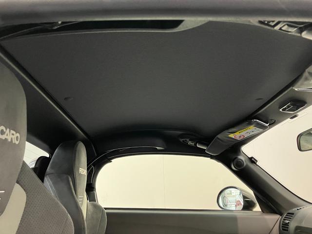 コペンローブ S フルセグナビ パドルシフト 届出済未使用車電動オープンルーフ リアコーナーセンサー フルセグナビ DVD再生 Bluetooth USB シートヒーター LED スマートキー オートエアコン ビルシュタイン製ショックアブソーバー レカロシート(滋賀県)の中古車