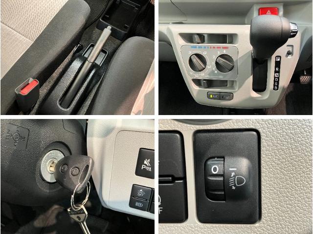 ミライースX SA3 フルセグナビ バックカメラ コーナーセンサー衝突被害軽減ブレーキ スマアシ3 コーナーセンサー フルセグナビ DVD再生 Bluetooth USB バックカメラ LED オートライト 電動格納式ミラー キーレスエントリー エコアイドル(滋賀県)の中古車