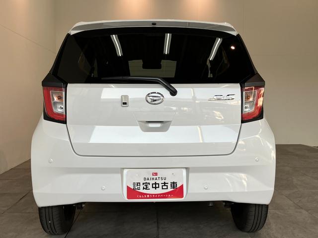 ミライースX SA3 フルセグナビ バックカメラ コーナーセンサー衝突被害軽減ブレーキ スマアシ3 コーナーセンサー フルセグナビ DVD再生 Bluetooth USB バックカメラ LED オートライト 電動格納式ミラー キーレスエントリー エコアイドル(滋賀県)の中古車