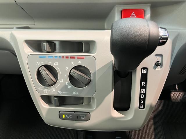 ミライースX SA3 フルセグナビ バックカメラ コーナーセンサー衝突被害軽減ブレーキ スマアシ3 コーナーセンサー フルセグナビ DVD再生 Bluetooth USB バックカメラ LED オートライト 電動格納式ミラー キーレスエントリー エコアイドル(滋賀県)の中古車