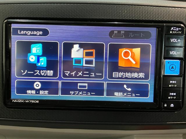 ミライースX SA3 フルセグナビ バックカメラ コーナーセンサー衝突被害軽減ブレーキ スマアシ3 コーナーセンサー フルセグナビ DVD再生 Bluetooth USB バックカメラ LED オートライト 電動格納式ミラー キーレスエントリー エコアイドル(滋賀県)の中古車