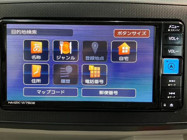 ミライースX SA3 フルセグナビ バックカメラ コーナーセンサー衝突被害軽減ブレーキ スマアシ3 コーナーセンサー フルセグナビ DVD再生 Bluetooth USB バックカメラ LED オートライト 電動格納式ミラー キーレスエントリー エコアイドル(滋賀県)の中古車